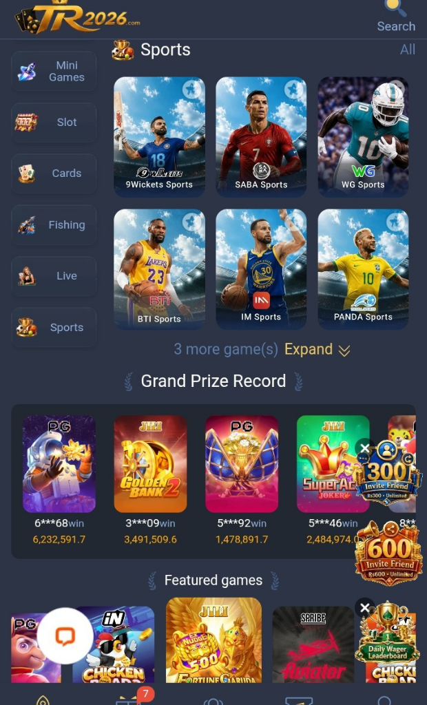 tr2026 game