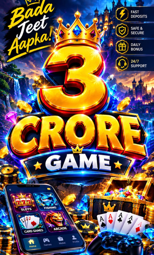 3 crore game apk