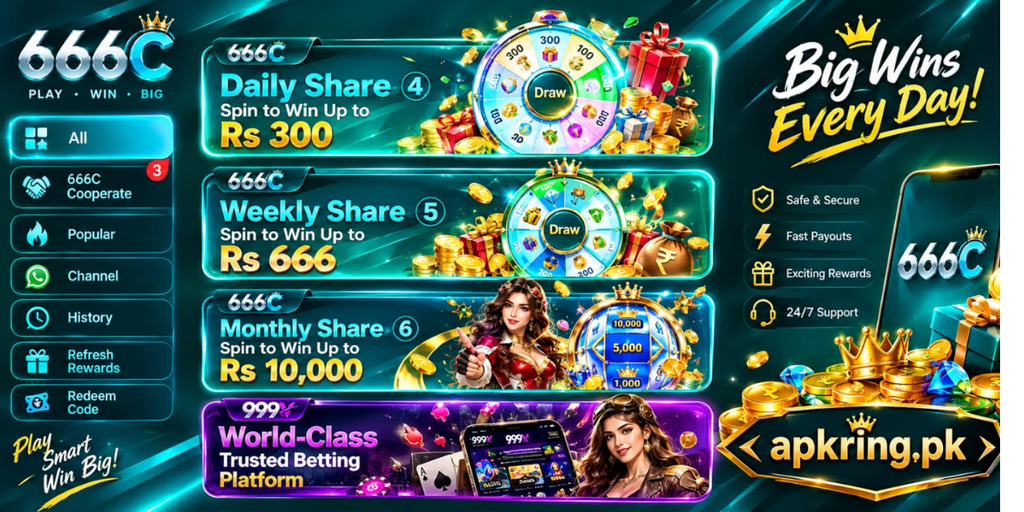 666C Game