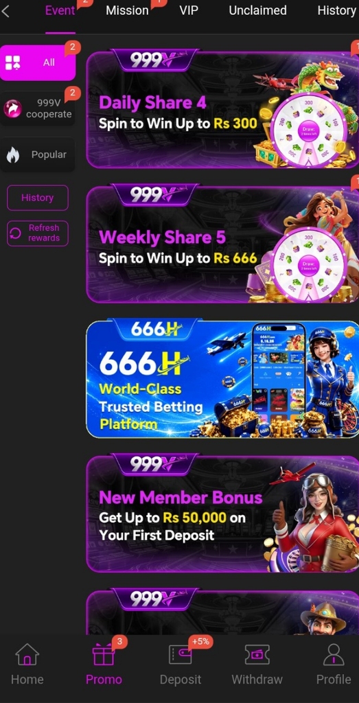 999v download